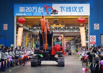 Doosan Infracore China Corporation supera las 200 mil excavadoras de producción total