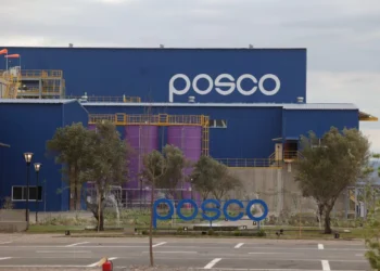 Jujuy: inauguraron la primera planta comercial de producción de hidróxido de litio